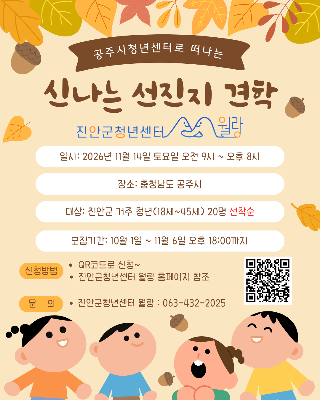 팝업 이미지