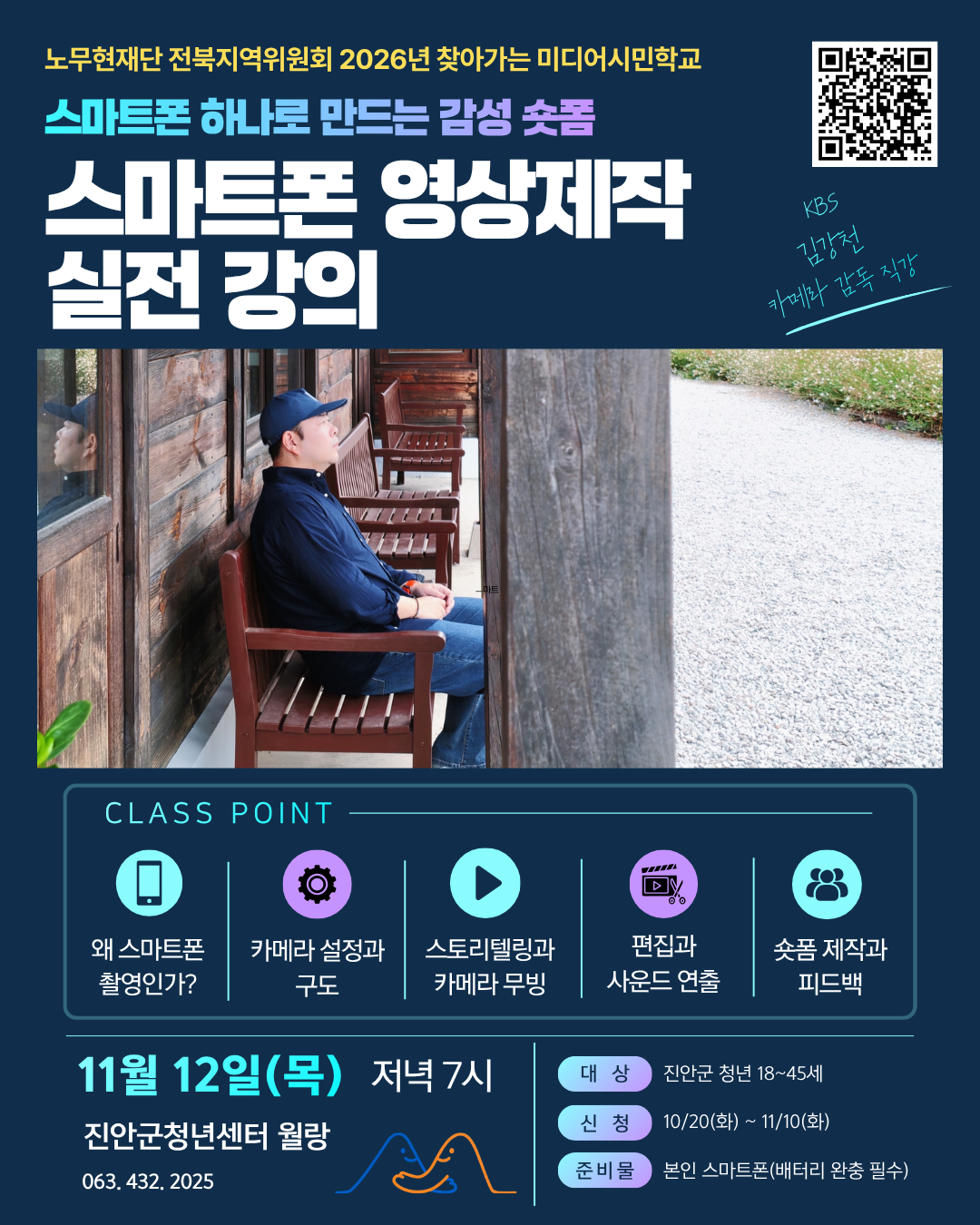 팝업 이미지