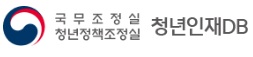 청년DB
