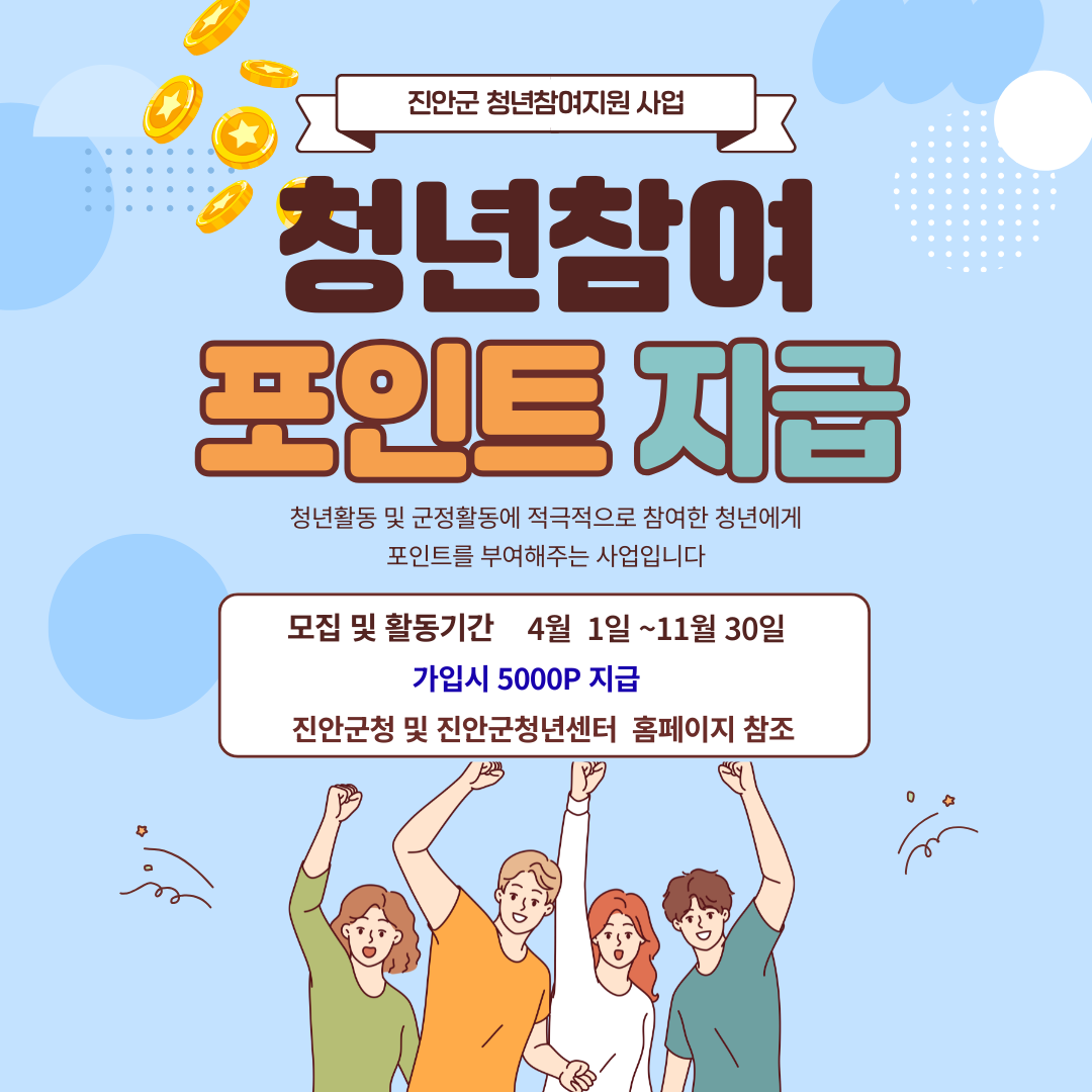 팝업 이미지